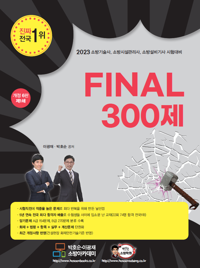 df50f1f52912ee230edbca6db6ad15da_1781748711_7041.png