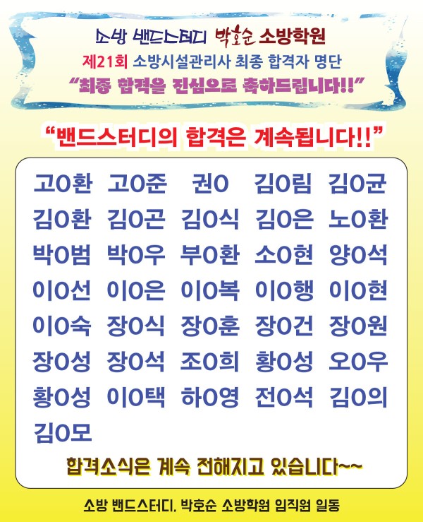 1b6ff2ff7c960a2c2c5663d439d30a1d_1782129936_5496.jpeg